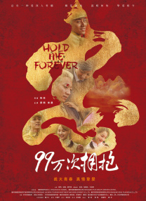 丰满老女人